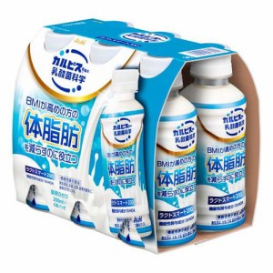 【訳あり】ラクトスマート200(200ml*6本入)[乳酸菌飲料]