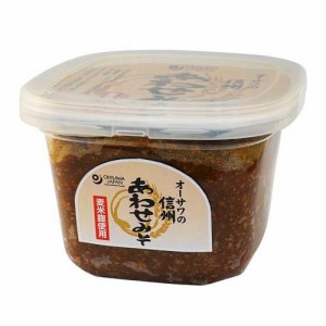 オーサワの信州あわせみそ(麦米麹使用)(750g)[味噌 (みそ)]