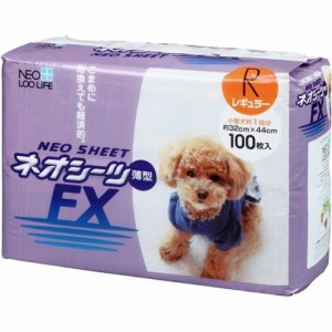 ネオ シーツFXレギュラー(100枚入)[ペットシーツ・犬のトイレ用品]