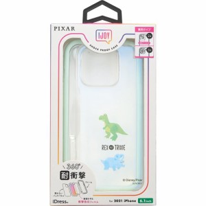 サンクレスト iPhone13／13Pro兼用 ディズニー IJOY レックス＆トリクシー i35BDN05(1個)[ケース・ジャケット]