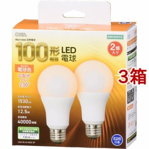 LED電球 E26 100形相当 電球色 広配光 LDA13L-G AG52 2P(2個入*3箱セット)[蛍光灯・電球]