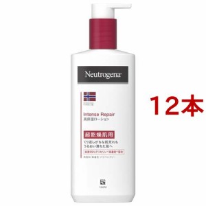 ニュートロジーナ インテンスリペア ボディエマルジョン 超乾燥肌用 無香料(250ml*12本セット)[ボディミルク]