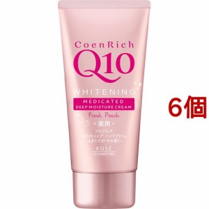 コエンリッチ 薬用ホワイトニング ハンドクリーム もぎたてピーチの香り(80g*6個セット)[ハンドクリーム チューブタイプ]