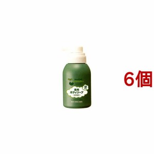 ビーンスターク 薬用ボディソープ(350ml*6個セット)[ボディソープ]