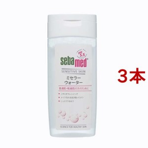 セバメド ミセラーウォーター(200ml*3本セット)[クレンジング その他]