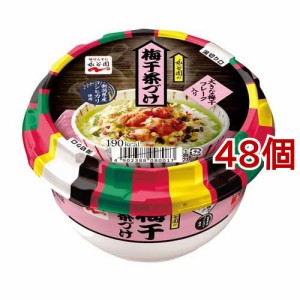 永谷園 カップ梅干茶づけ(48個セット)[インスタント食品 その他]