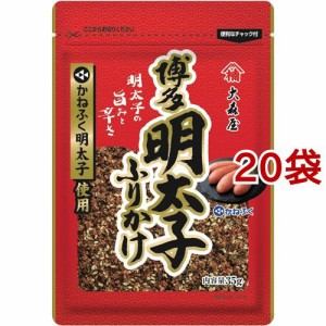 大森屋 かねふく明太子ふりかけ(35g*20袋セット)[ふりかけ]