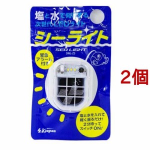 エスケイジャパン LEDライト シーライト SWL-Z5(2個セット)[ランタン]