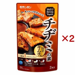 モランボン Well-Being Vegelife チヂミの素 旨辛キムチ味(315g×2セット)[インスタント食品 その他]