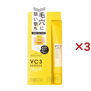 毛穴フォーカスVC VC3エッセンス(20g×3セット)[保湿美容液]