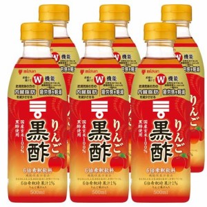 ミツカン りんご黒酢(500ml*6本セット)[食酢]