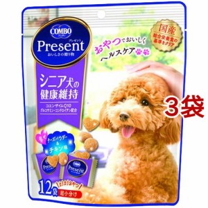 コンボ プレゼント ドッグ おやつ シニア犬の健康維持(36g*3袋セット)[犬のおやつ・サプリメント]