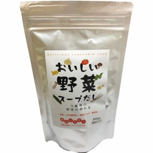 おいしい野菜スープだし(200g)[だしの素]