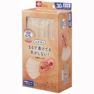 ふわるん 不織布マスク ふつう ベージュ 特許取得済 極細ひも JIS規格適合(30枚入)[不織布マスク]