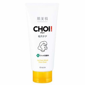 肌美精 CHOI 薬用ジェル洗顔料 肌・毛穴ケア(110g)[洗顔フォーム]