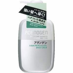 資生堂 アデノゲン スカルプケアシャンプー オイリータイプ(400ml)[シャンプー その他]