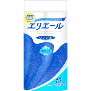 エリエール トイレットペーパー 55m シングル(12ロール)[トイレットペーパー シングル]