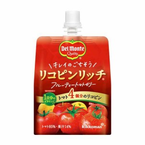 デルモンテ リコピンリッチ フルーティートマトゼリー(160g×30個入)[ダイエットゼリー]