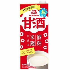 森永 甘酒(1L)[健康ドリンク]