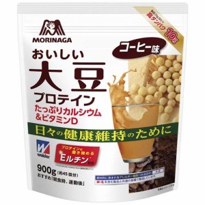 森永製菓 おいしい大豆プロテイン コーヒー味(900g)[プロテイン その他]