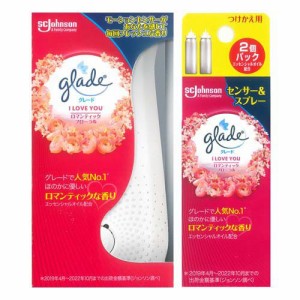 グレード 消臭センサー＆スプレー ロマンティックフローラルの香り 本体+付け替え(1セット)[消臭剤・芳香剤 その他]