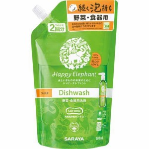 ハッピーエレファント 野菜・食器用洗剤 オレンジ＆ライム 詰替(500ml)[食器用洗剤(つめかえ用)]