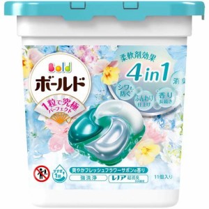 ボールド 洗濯洗剤 ジェルボール4D フレッシュフラワーサボン 本体(11個入)[洗濯洗剤(液体)]