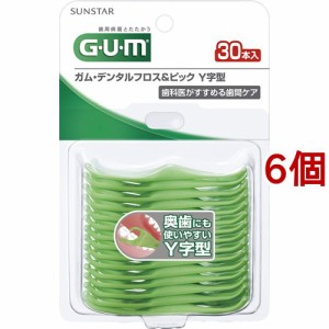 ガム(G・U・M) デンタルフロス＆ピック Y字型(30本入*6個セット)[フロス]