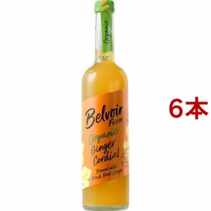 ユウキ食品 オーガニックコーディアルジンジャー(500ml*6本セット)[その他]