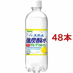 サンガリア 伊賀の天然水 強炭酸水 グレープフルーツ(500ml*48本セット)[炭酸飲料]