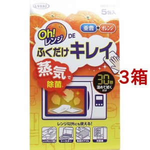 Oh！ レンジDEふくだけキレイ(5包*3箱セット)[キッチン家電用 掃除用品]