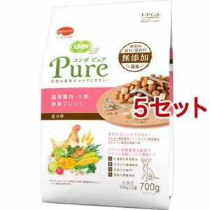 コンボ ピュア ドッグ 国産鶏肉・小魚・野菜ブレンド(700g*5セット)[ドッグフード(ドライフード)]