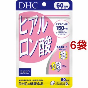 DHC ヒアルロン酸 60日分(120粒*6袋セット)[ヒアルロン酸 サプリメント]