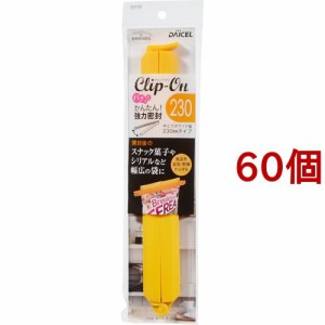 クリップ・オンN230(60本セット)[キッチン用品 その他]