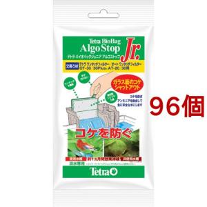 テトラ アンモニア 試薬の通販 Au Pay マーケット