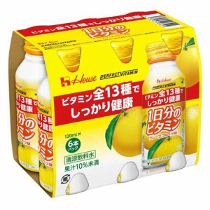 パーフェクトビタミン 1日分のビタミン グレープフルーツ味(120ml*6本入)[健康ドリンク]