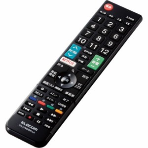 エレコム テレビリモコン LG対応 Netflix／YouTube対応 ブラック ERC-TV02BK-LG(1個)[テレビ]