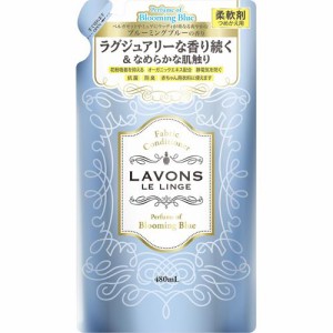 ラボン 柔軟剤 ブルーミングブルー ホワイトムスクの香り 詰め替え(480ml)[つめかえ用柔軟剤(液体)]