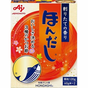 ほんだし だしの素 箱(60g*2袋入)[だしの素]