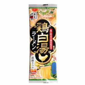 五木食品 鶏白湯ラーメン(124g*20個入)[中華麺・ラーメン]