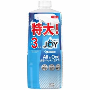 ジョイ オールインワン 泡スプレー 食器用洗剤 微香 詰め替え特大(690ml)[食器用洗剤]