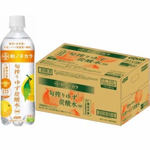 和ノチカラ 旬搾りゆず炭酸水(500ml*24本入)[炭酸飲料]