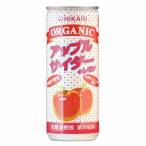 光 オーガニック アップルサイダー+レモン(250ml*30缶入)[炭酸飲料]