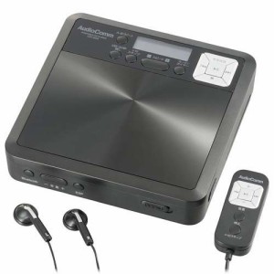 AudioComm 語学学習ポータブルCDプレーヤー Bluetooth機能付き ブラック 560(1個)[ポータブルCD]