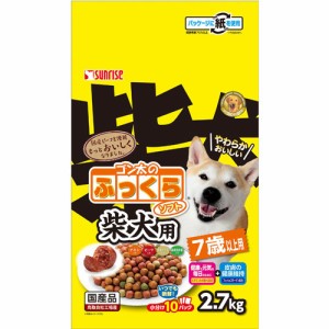 SR ゴン太のふっくらソフト 柴犬用 7歳以上用(2.7kg)[ドッグフード(ドライフード)]