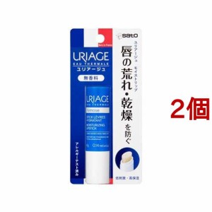 ユリアージュ モイストリップ 無香料(4g*2個セット)[リップクリーム]