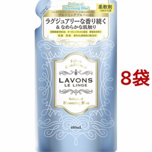 ラボン 柔軟剤 ブルーミングブルー ホワイトムスクの香り 詰め替え(480ml*8袋セット)[つめかえ用柔軟剤(液体)]
