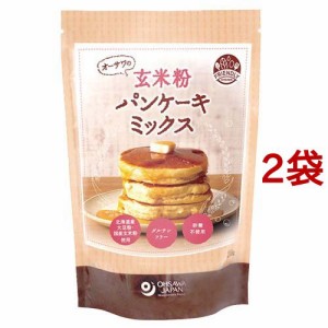 オーサワの玄米粉パンケーキミックス(200g*2袋セット)[粉類その他]