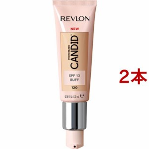 レブロン フォトレディ キャンディッド ファンデーション 120(22ml*2本セット)[リキッドファンデーション]