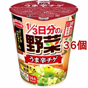 【訳あり】ヌードルはるさめ 1／3日分の野菜 うま辛チゲ(36個セット)[カップ麺]